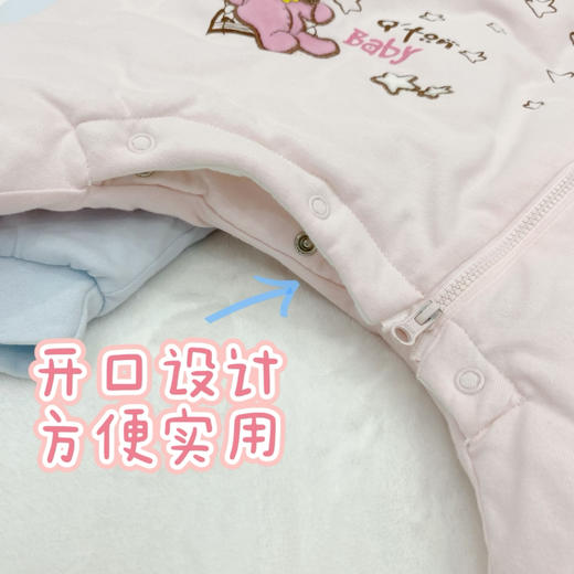棉果果秋冬款男童女童内衣睡袋，三季可穿，袖子可拆卸M405570217649 商品图8