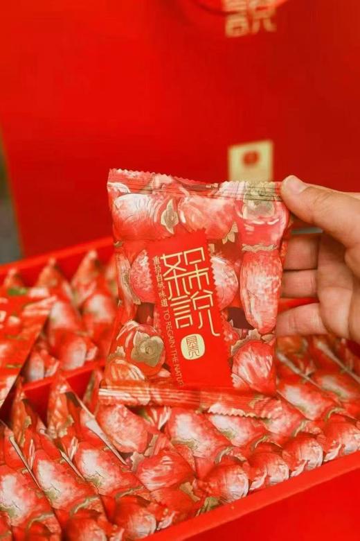 周三取货：【如柿说富平柿饼】一盒毛重3斤左右，流心爆浆，甜而不腻！ 商品图1