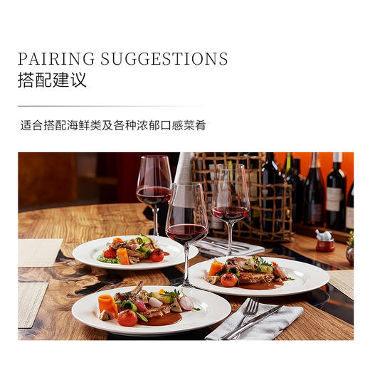 奔富(Penfolds)麦克斯设拉子赤霞珠干红葡萄酒裸瓶木塞750ml单支 澳洲原产【保税进口】 商品图3