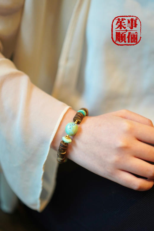 【茱事顺俪】18k黄金沉香绿松手链 商品图4