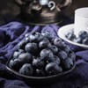 【云南蓝莓】花香型蓝莓果香四溢脆甜多汁产地直发 商品缩略图2