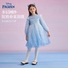 迪士尼童装艾莎公主裙2026春装新品女童连衣裙儿童亮片网纱公主裙 商品缩略图3