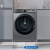 海尔（Haier）洗衣机 XQG100-HBD526H 商品缩略图1