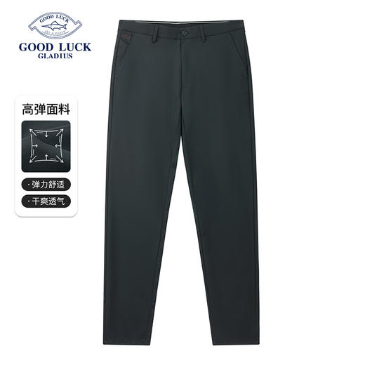 德鲨春夏新款黑色休闲裤男青年时尚直筒裤子男装弹力长裤 商品图0