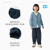 【柔软汉麻 萝卜裤】allblu幼岚【柔软汉麻 萝卜裤】儿童裤子26春季新品不易皱 商品缩略图4
