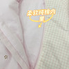 棉果果春秋季有机棉纱纯棉内衣睡袋，三季可穿M105570220057 商品缩略图5