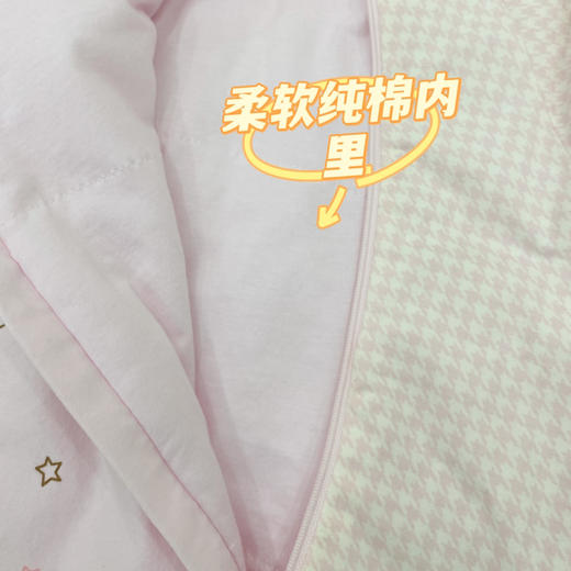 棉果果春秋季有机棉纱纯棉内衣睡袋，三季可穿M105570220057 商品图5