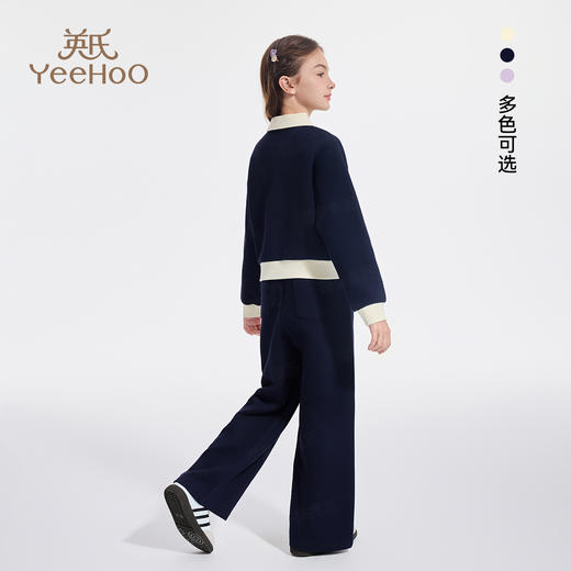 【英氏】【110-170】女童春秋款华夫格休闲套装 商品图9