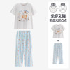芬腾【带胸垫】防凸点女款春夏季新款睡衣短袖长裤纯棉家居服套装 商品缩略图0