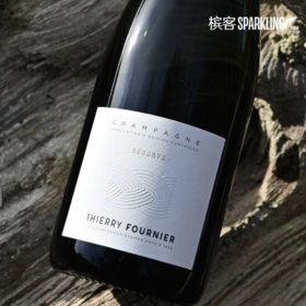 Thierry Fournier Réserve 福椰珍藏香槟