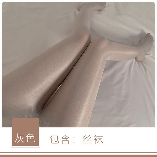 【YW】无忧购29元/3件情趣内衣女士轻奢透气丝袜性感丝滑光腿神器8109/W7（截单后3-5天发货) 商品图4