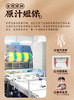 正宗德州扒鸡原汁1692扒鸡600g-保质期60天顺丰包邮山东特产 商品缩略图6