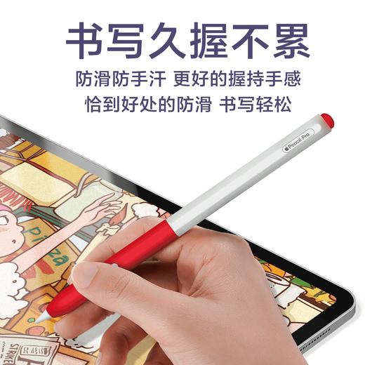 【赠：Gaganote手写笔记永久VIP会员】 笔尖笔套保护套「适用Apple pencil pro」 6种阻尼6种手感静音防滑不伤笔芯 电容笔替换笔头金属耐磨 商品图6