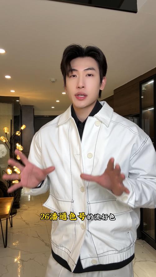 OAS2807SDSA男装2026新款高贵轻奢韩版百搭翻领明线撞色夹克外套宽松时尚 商品图0