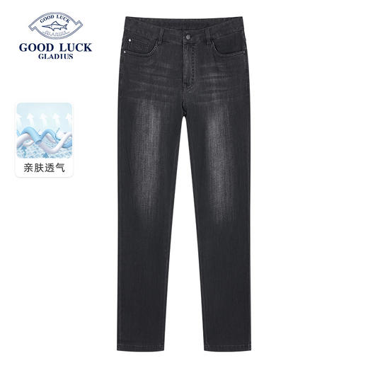 德鲨春夏新款黑色牛仔裤男青年时尚直筒弹力裤子休闲长裤 商品图0