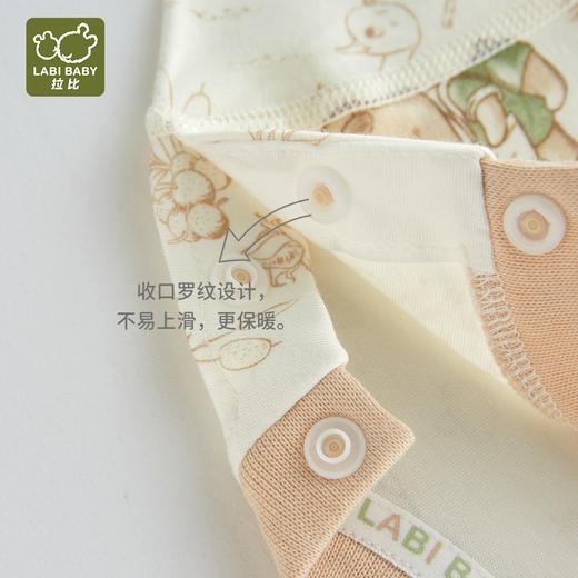 拉比i5-3森林内衣肩开服套装LYEA100206 商品图3