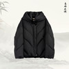 NANSONGSILK/NS宽松连帽鹅绒空气感保暖防寒鹅绒服547101南宋 商品缩略图7