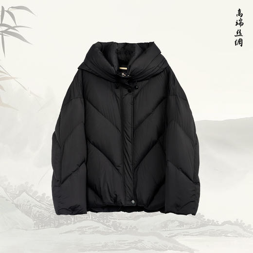 NANSONGSILK/NS宽松连帽鹅绒空气感保暖防寒鹅绒服547101南宋 商品图7