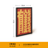 糗糗庄园国风招财剑麻猫抓板40*30cm 商品缩略图4