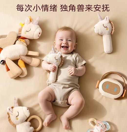 英国evoceler新生婴儿礼盒马年安抚玩具马宝宝音乐见面礼玩偶礼物 商品图2