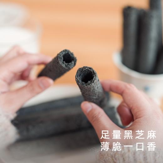 【外面买不到系列】酥酥蛋卷手工鸡蛋卷港式风味网红零食点心 商品图3