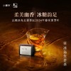 小罐茶年迹-班章生态+冰岛生态组合茶生普散茶礼盒装480g送礼 商品缩略图2