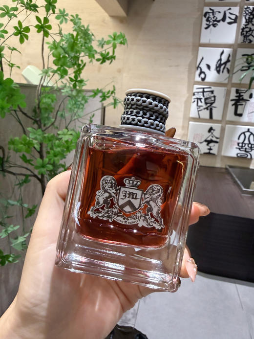 越南版本橘滋脏话男士香水EDT100ML越南进口 商品图3