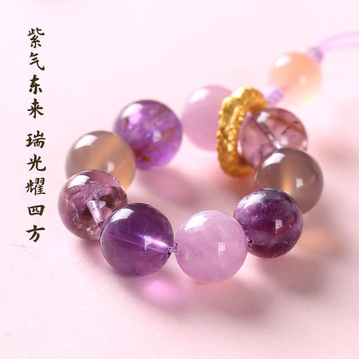 【祈愿吉品】九紫离火龙抬头手机链挂绳指环防摔水晶手捻防丢挂饰 商品图3