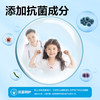 得力YC111-12抗菌粘土/12色 商品缩略图4