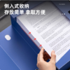 【GZ】得力5685-100mm档案盒（报价维护时间3天） 商品缩略图3