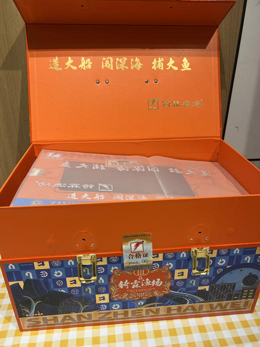 山珍海味海鲜大礼包 超级大气 份量超多 送礼很霸气 商品图3