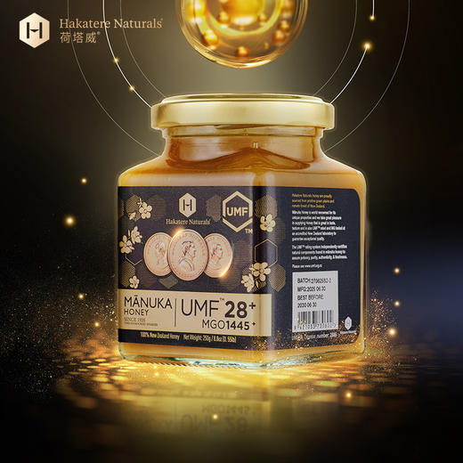 荷塔威UMF28+麦卢卡蜂蜜250g新西兰原装进口礼盒装官方旗舰店 商品图7