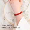 ZP0127 老庙 8MM红玛瑙手链 商品缩略图3