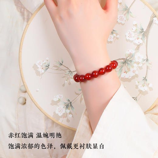 ZP0127 老庙 8MM红玛瑙手链 商品图3