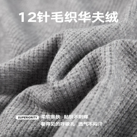 NPC潮牌撞色假二件针织衫肌理华夫格老钱风百搭潮流款NP61SW08 商品图4