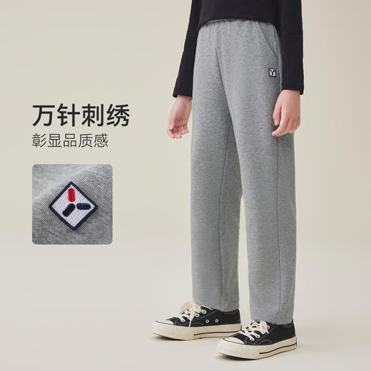 【英氏】【120-170】男女童春秋款休闲百搭卫裤 商品图1