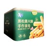 【特惠170.9】好事发生马年礼盒1953g-（效期至26年6月30日）-专享价 商品缩略图3