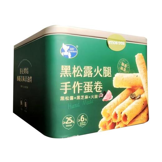 【特惠170.9】好事发生马年礼盒1953g-（效期至26年6月30日）-专享价 商品图3