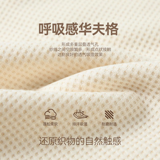 【英氏】【120-170】女童春秋裤休闲百搭卫裤 商品图4