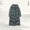 NANSONGSILK/NS设计感斜格连帽长款鹅绒服外套547045南宋 商品缩略图4
