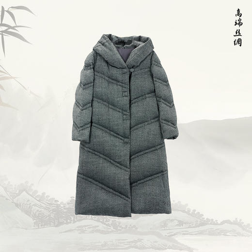 NANSONGSILK/NS设计感斜格连帽长款鹅绒服外套547045南宋 商品图4
