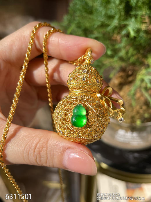 6311501，葫芦吊坠，具体价格微信咨询 商品图3