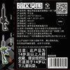 暗区突围可动合金收藏拼装枪-纪念日百货门店同款168343891 商品缩略图4