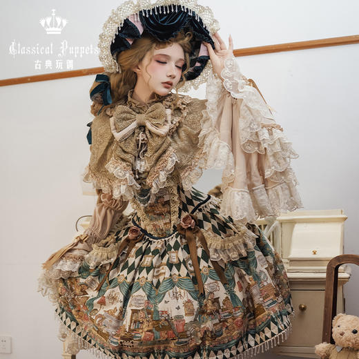 【全款预售】古董木马 古典玩偶 Lolita【2026年7月31日起发货】 商品图13