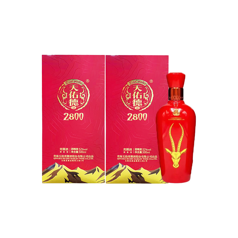 消费帮扶产品套餐B（零售价：316元）