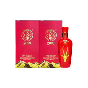 消费帮扶产品套餐B（零售价：316元）