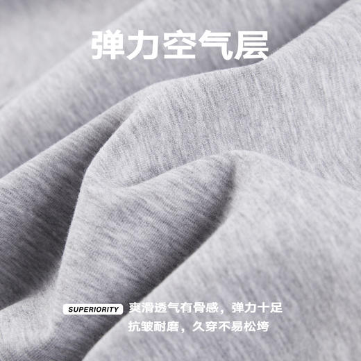 NPC潮牌【莱塞尔空气层】裤腰撞色拼接直筒卫裤休闲裤NP61SP11 商品图4