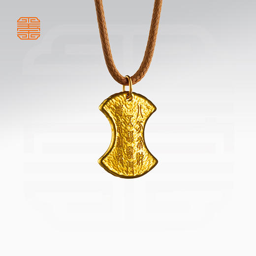 玺匠金铺《吉言金锭》足金9999 黄金吊坠项链生日礼物 商品图5