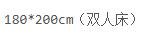 VP923153812010 博洋家纺 全棉棉花床褥家用防滑保护垫被纯棉学生床垫褥子四季可水洗棉花垫【180*200cm】 商品图4