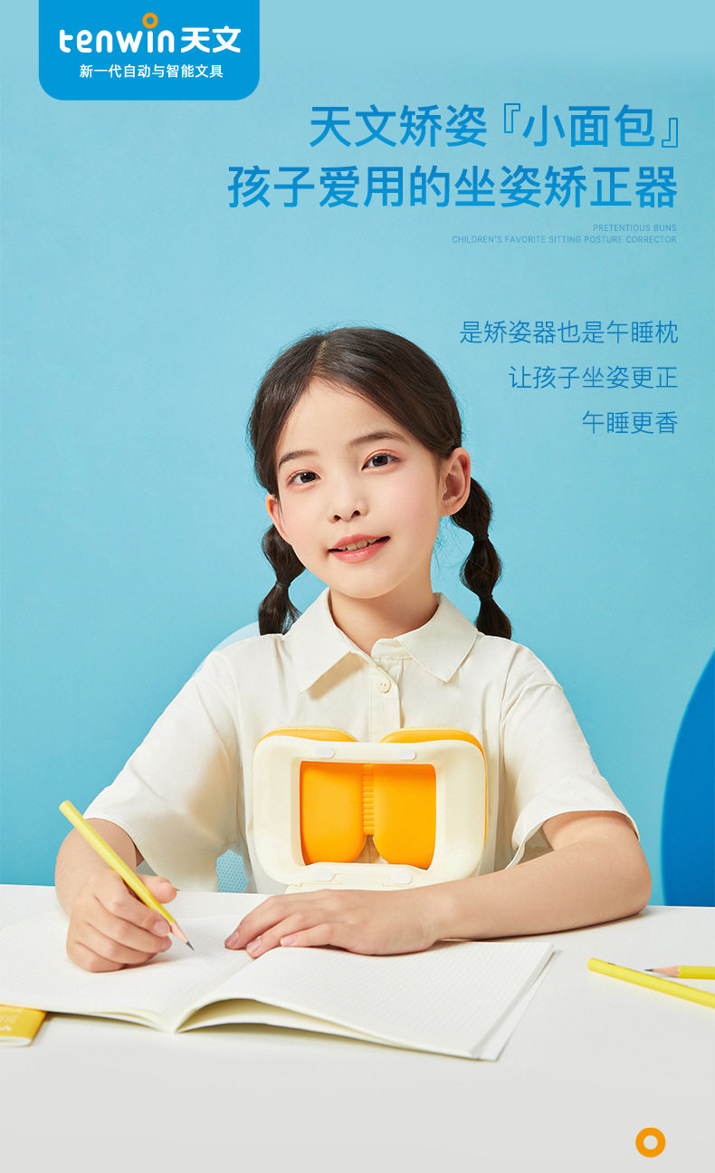 hWuQiv+lytTTaj2BXi/PXm5Y+lwBlIzU4Iu1